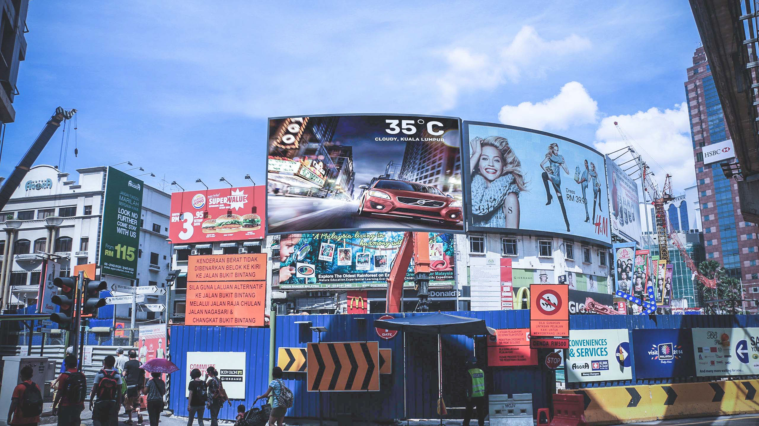 new bukit bintang screen